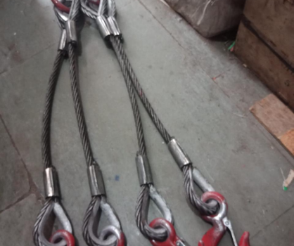Wire Rope Sling